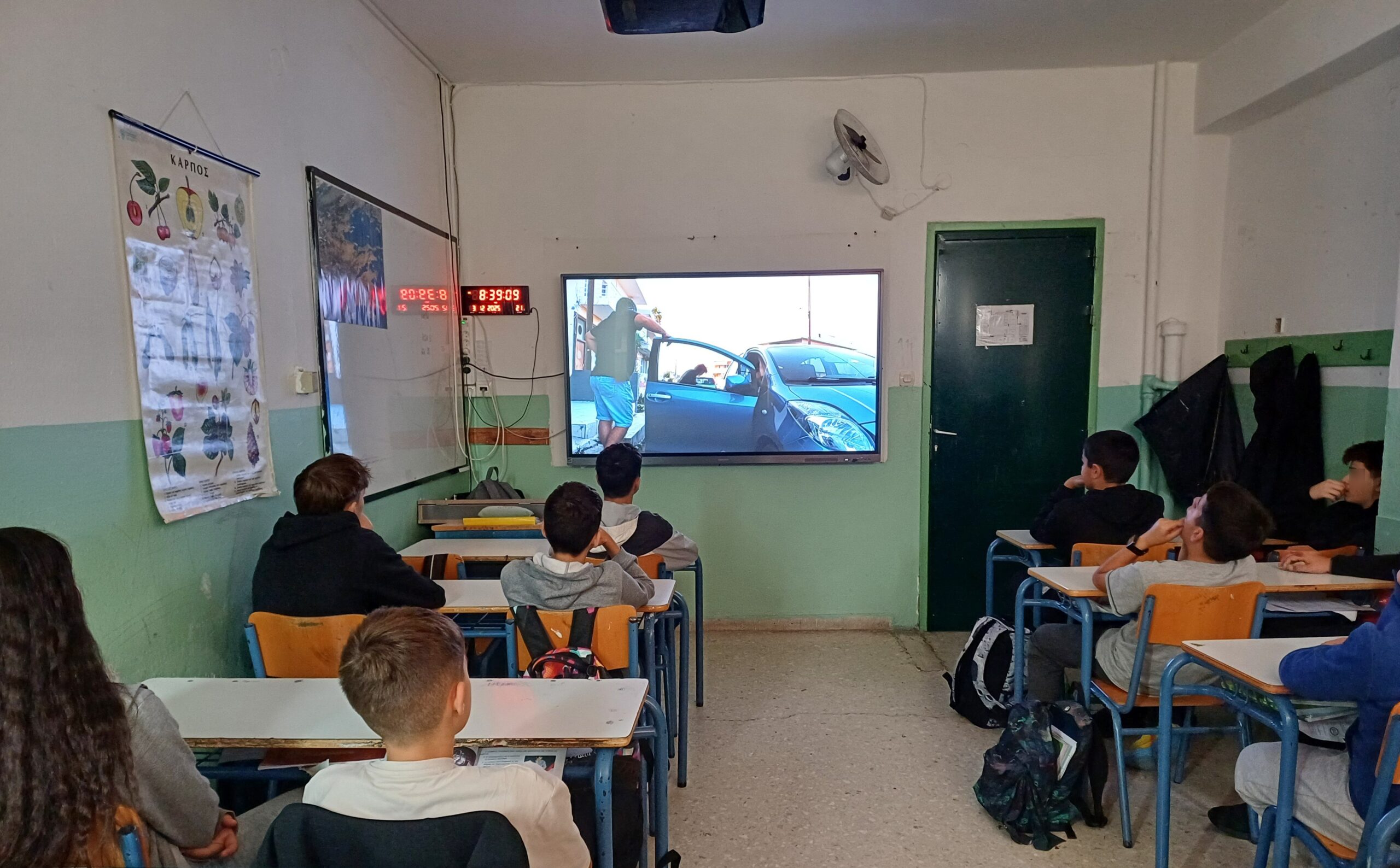 Read more about the article «Πώς να εκπαιδεύσεις έναν ΑΝΤΙΗΡΩΑ» Παγκόσμια Ημέρα Ατόμων με Αναπηρία