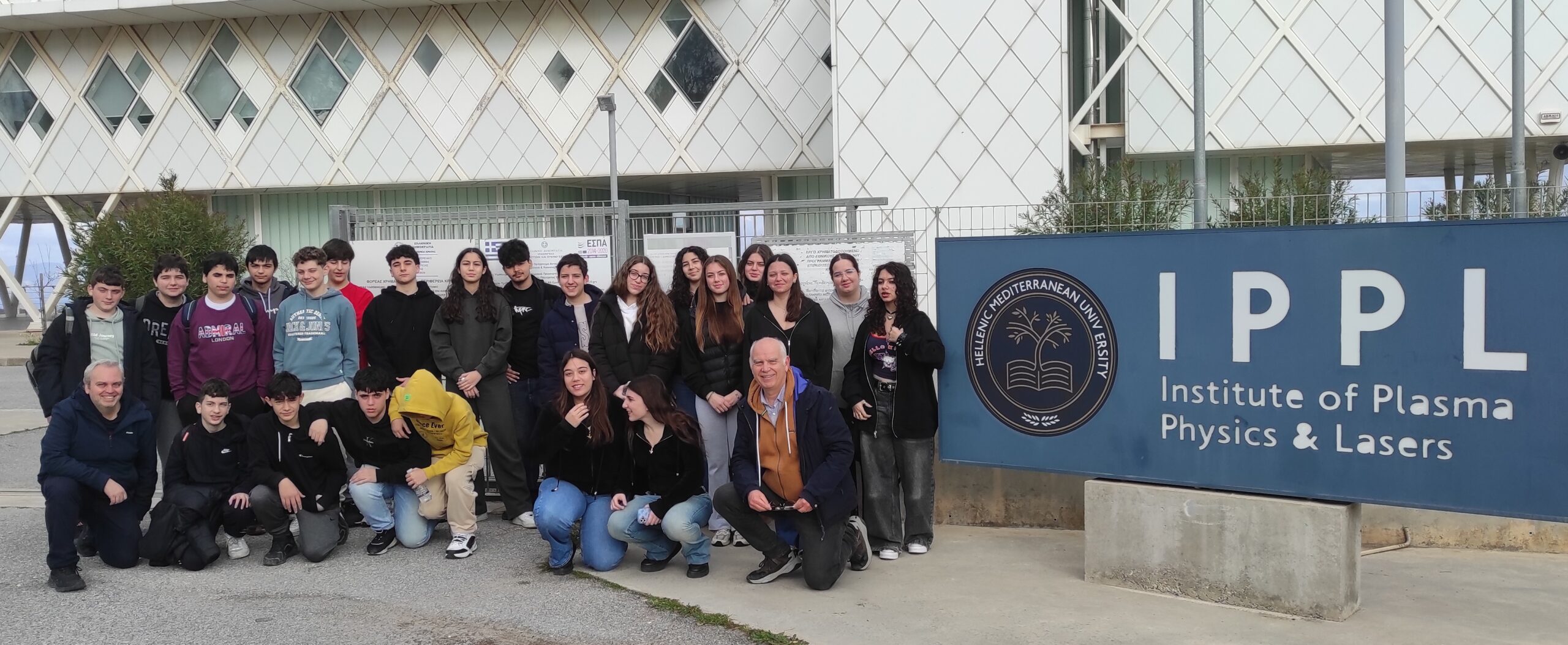 You are currently viewing Διδακτική Επίσκεψη στο Ινστιτούτο Πλάσματος και Laser